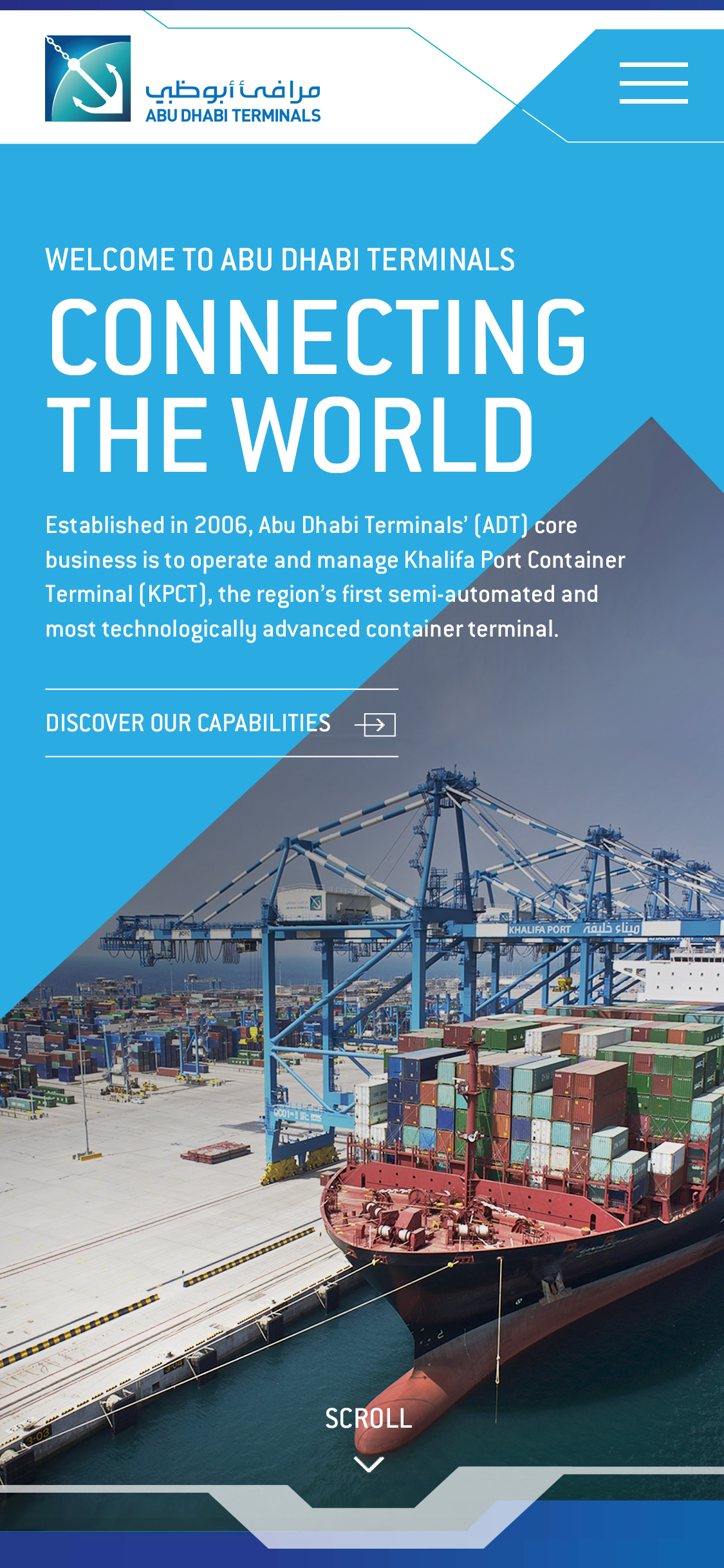 Abu Dhabi Terminals mobile homepage hero